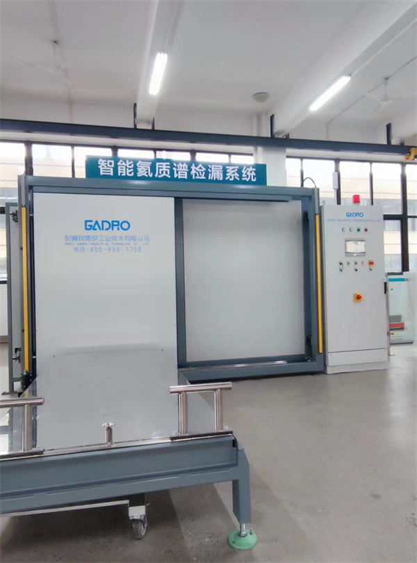 智能氦質普檢漏系統